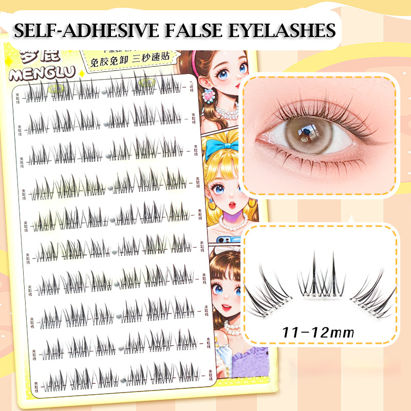 Eyelash Extension Supernatural - Bulu Mata Palsu Tanpa Lem 